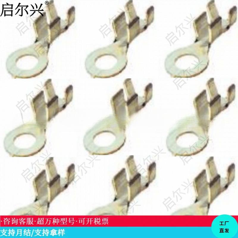 DJ431-5-8 孔式端子 汽车线束连接器圆环接线端子 插针插片插簧