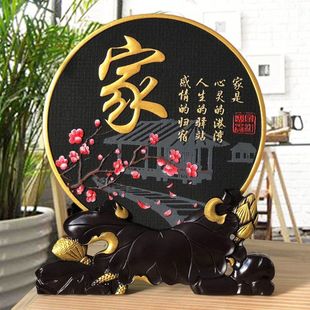 �Ҿ��b�Ʒ���w�·��[���͏d���Ҿƙ�̿��ˇƷ���żܼ�ͥС�[�O