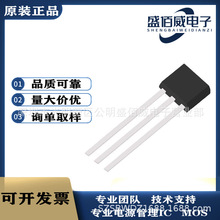 7N65  ȫԭSMOS܈ЧTO-252/TO-220F 650V 12A NϵS