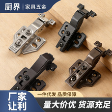 铝框90度液压门铰 负正角度阻尼缓冲铝框铰链阻尼 不锈钢30铰链