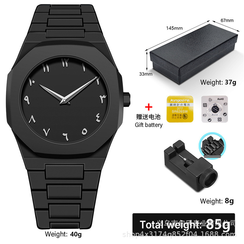 Cross-Border E-Commerce Hot-Selling Men's Business Watch Dopamine Plastic Arabic Numeral Quartz Watch Wholesale Cross-Border E-Commerce Hot-Selling Men's Business Watch Dopamine Plastic Arabic Numeral Quartz Watch Wholesale