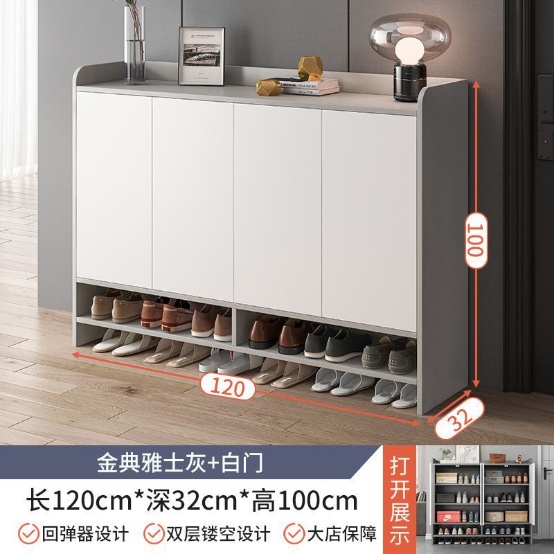 [고밀도 업그레이드] 야시그레이 120cm