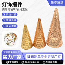 新款创意灯饰摆件礼物手工玻璃工艺品摆件客厅桌面艺术品