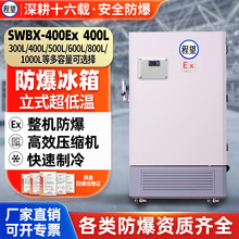 ��������������ʽ���͜ر��惦��������䙙��400L����������