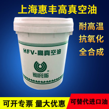 �Ϻ����SHFV-A200/A250������ͺϳ���ձ��Ϳ�����팚�����