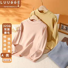 ͯůﶬŮͯɫͯĥëӽqIpϼӽqӺ