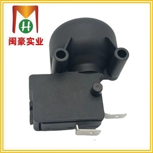 Guangdong Dongguan New Products Listed Minhao Brand High Sensitive Small Size Ball Switch