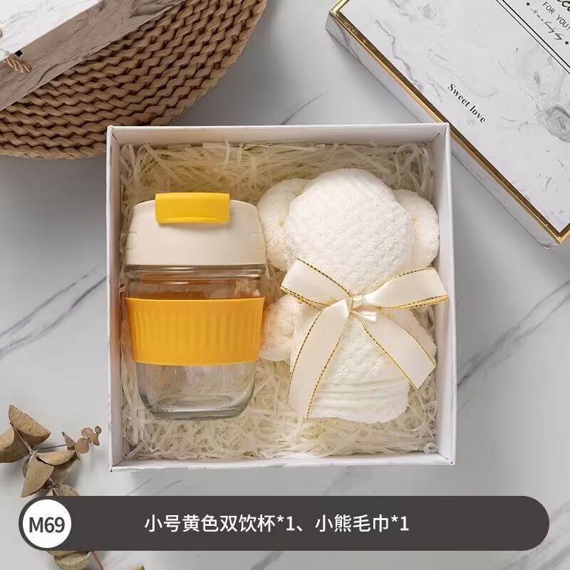 伴娘伴手礼套装结婚圣诞节礼品年会公司商务活动客户员工福利轻奢|undefined