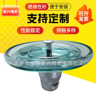 ����U70BL������ƿ �߉�늴ɽ^��ʽ�ʽ·�^���� ������ƿ�^����