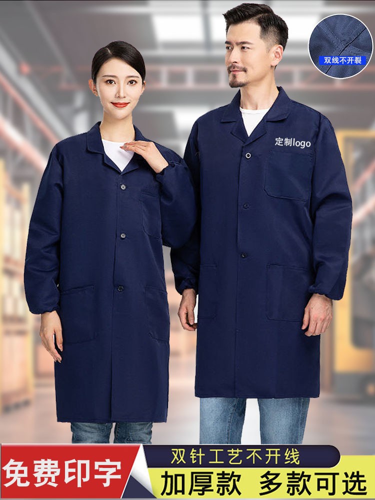 Chaqueta azul personalizada manga larga logística desgaste ropa de transporte logotipo de impresión grueso chaqueta larga antisucio hombre y mujer image 5