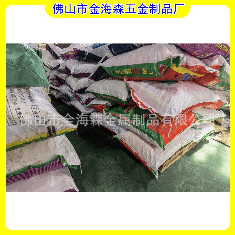 详情13_副本