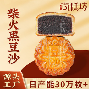 �ڶ�ɳ���oem�����S�����﹝����ƈFُɢ�b���l60g80g120g