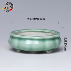 Porcelain censer with glaze, small pot for succulents, unique creative office desk accessory, exquisite bonsai pot, wholesale