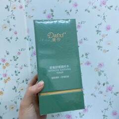新商品の黛汐は集中的に精粋水を緩和します。