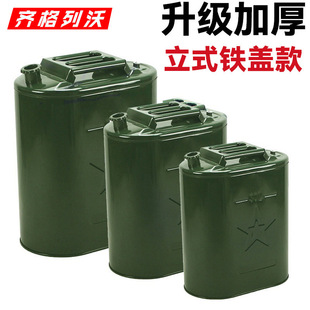 �S�����lɣ��������Ͱ10��20��30�����͉��F��Ͱ��܇Ħ�Ђ�����Ͱ