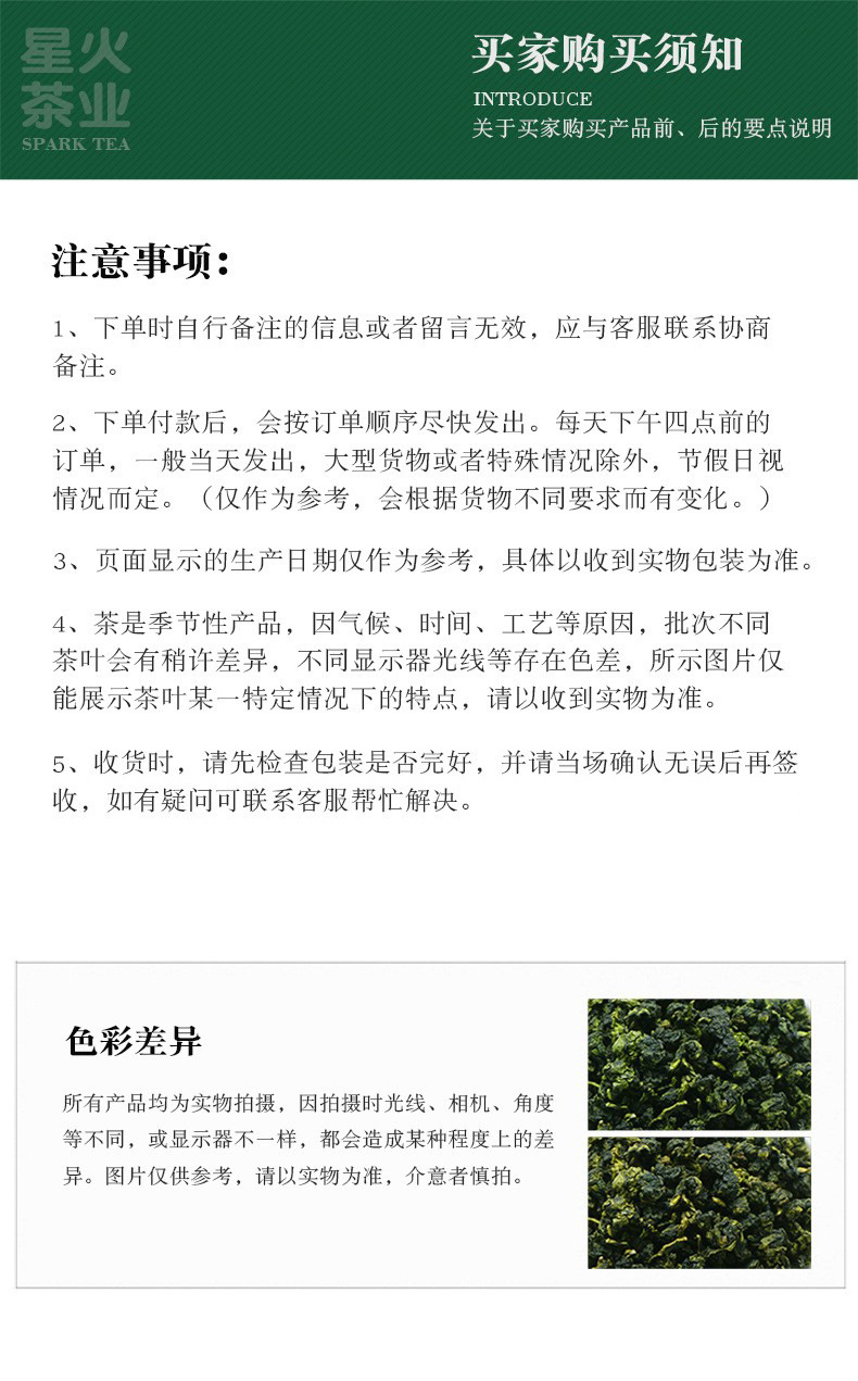 12955666718_1074344410