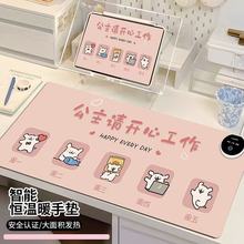 �ӟ���ˉ|���lС���ӟ�|�����k����ů���|�����W�����։|���l