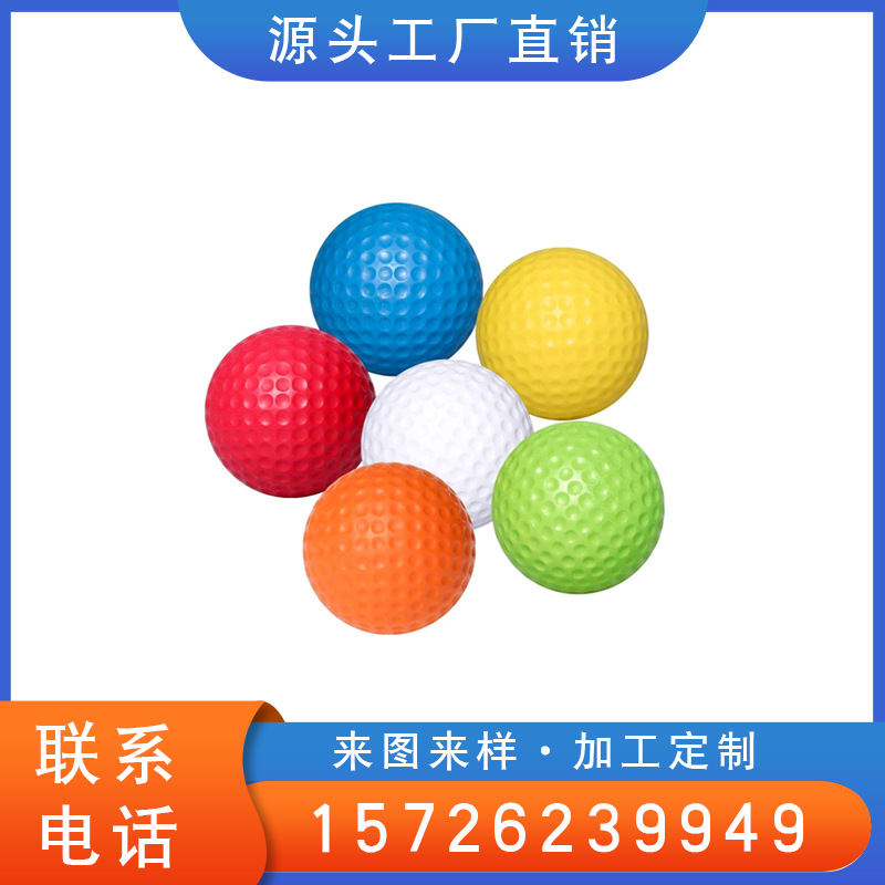 PU发泡自结皮花生按摩球瑜珈哑铃球健身美体运动练习玩具球