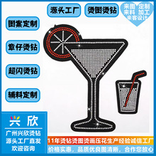 �C荠C�D������Ilogo���РC荼ӹ��V�ݹ��S���l�D���������b�o��