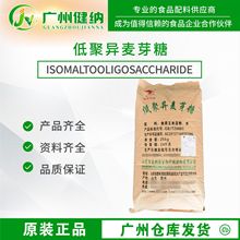 �������@�;ۮ���ѿ��90�͏V�ݰl؛IMO90 50��ʳƷ���;ۮ���ѿ��