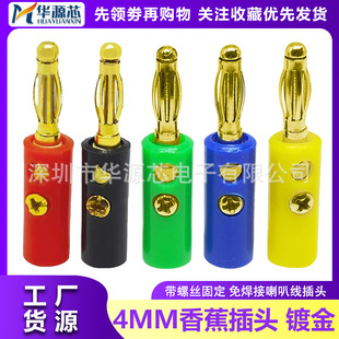 僽� 4MM�㽶���^���\�Դ�f�ñ�yԇ���^�Ӿ�����������������^