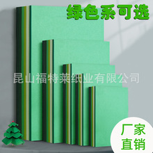 230g�GɫϵӲ�����ֹ���ɫ�\�Gī�G��G��G�}�Q�Gɭϵ���Sֱ�N