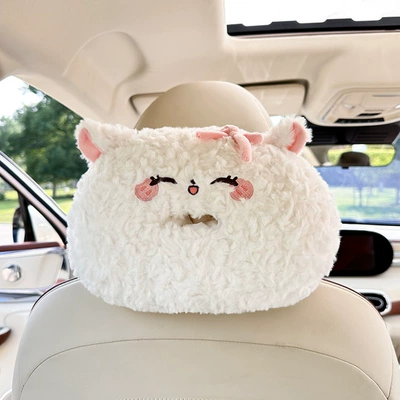 Back Extraction Box Internet Popular – Car tissue box/set - wool-free-abraded-lamb-headrest-tissue-box