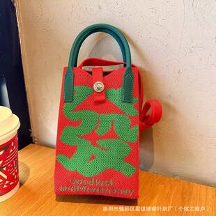 Mini Mobile Phone Bag Crossbody New Year Fortune Knitted Handbag All-match Large Capacity Red Festive Shoulder Small Square Bag