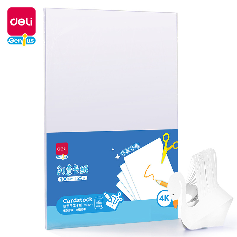 4k-25 sheets/pack / White cardstock