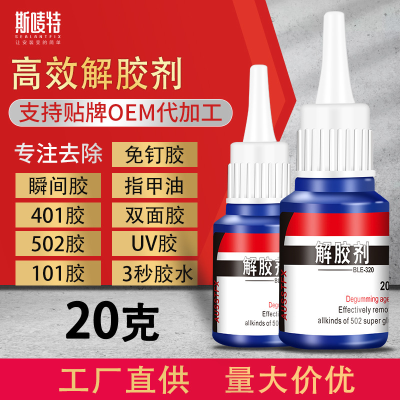 O1CN01dcC9ca29XJxlYNgV4_!!1960738077-0-cib.jpg?sign=443411_MzUyOTA0NjA5