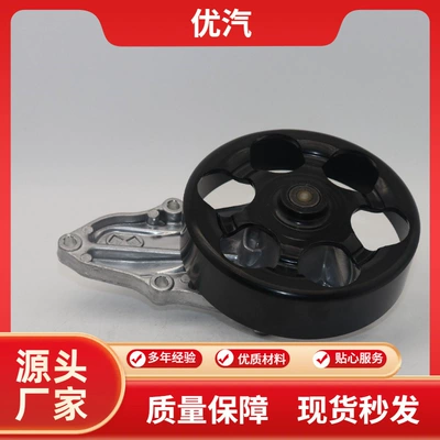 Cross-border bestseller 19200-PNA-003 water pump, direct from the manufacturer, suitable for RD5/RD7/RN3