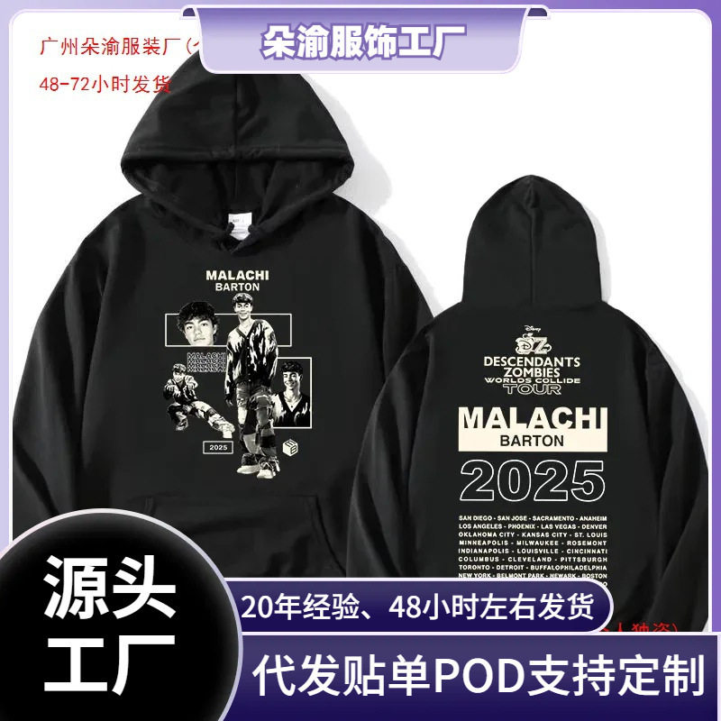 Zombie World Collision Tour 2025 Hoodie Malaki Barton Actor Graphic Sweatshirt Fashion Long Sleeve Hoodie