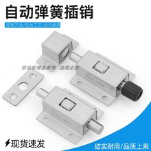 ���oʽ304���P��Ԅӏ��ɲ��N�i��DK611�T�i�T˨����������T���