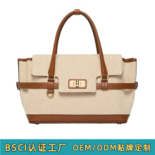 定制女包BSCI认证7天打样跨境专供大容量通勤撞色公文包托特包
