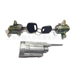 A large number of in stock are suitable for Toyota ignition