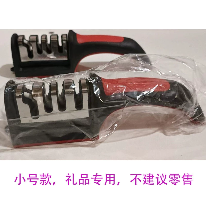 Multi-Stage Knife Sharpener, Tungsten Steel, 3–4 Stage Manual Sharpening, Ergonomic Handle