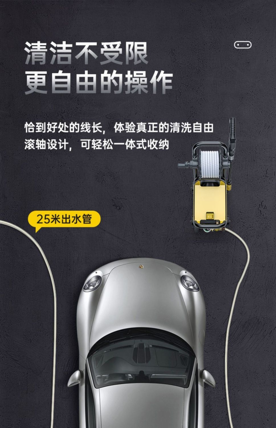 High-Pressure Car Washer Water Pump for Home Use, 220V High-Power Powerful Cleaning Machine, Car Wash Water Gun with Booster for Vehicles