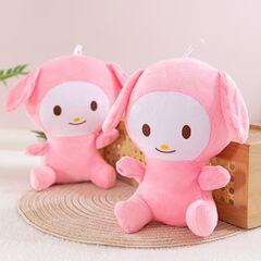 メーカー卸売 7 インチ 20 センチメートル新しいキャッチマシン人形ぬいぐるみ人形結婚式の投げ人形プリントロゴ