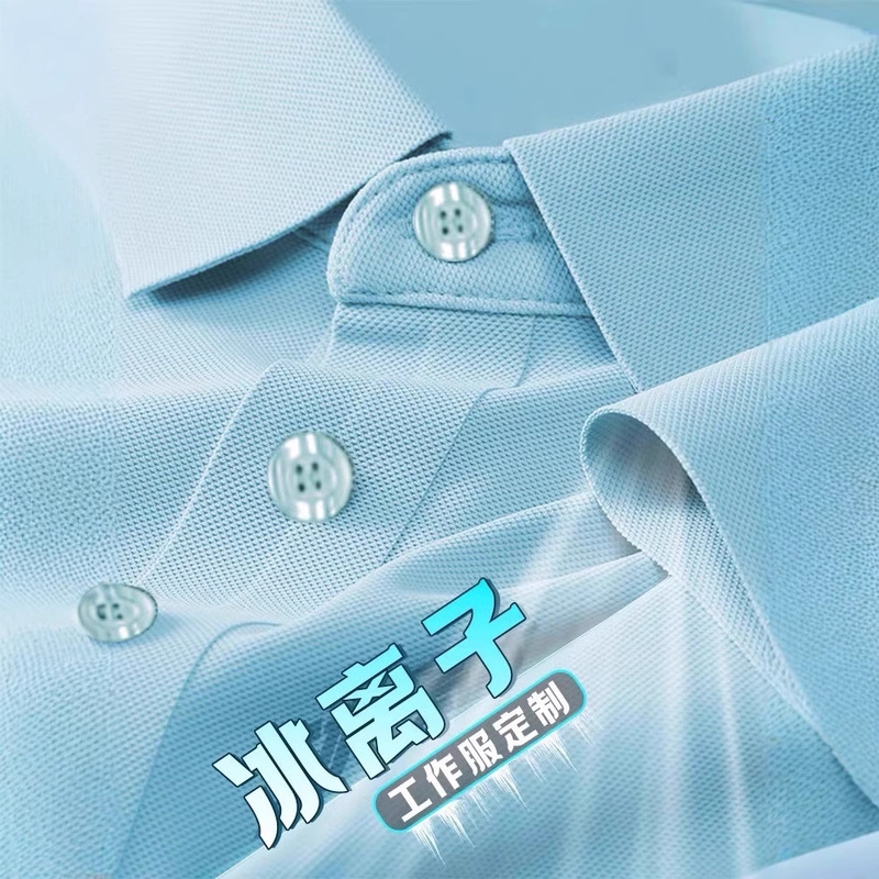 Sports polo shirt custom t-shirt advertising shirt overalls embroidery quick-drying lapel short-sleeved cultural shirt printed logo Sports polo shirt custom t-shirt advertising shirt overalls embroidery quick-drying lapel short-sleeved cultural shirt printed logo