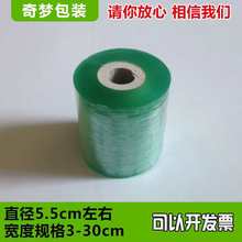 �p�@ĤPVC���I͸�����ϴ����Ĥ���o���bĤ늾���|���������ճ