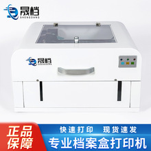 T-3690H�n���д�ӡ�C��ī��ӡ�C�ən���ٴ�ӡ�CӲ���匣�ô�ӡ�C