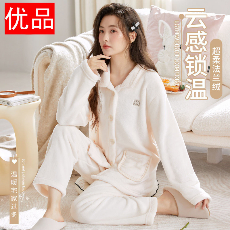 2025新款珊瑚绒睡衣女秋冬季加厚加绒保暖法兰绒奶呼呼冬天家居服|undefined