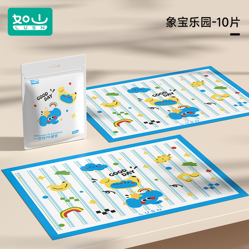 [oil-proof 10 pieces] disposable pe placemat-xiangbao paradise