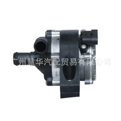 Foton Yutu Pickup Engine Water pump