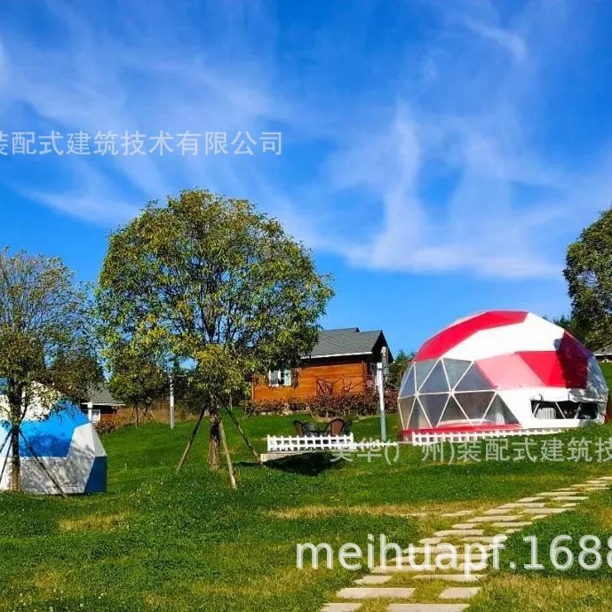 Japonés Corea del Sur hexagonal octogonal disco estructura bola carpa costera resistente al viento cielo estrellado cúpula carpa transparente