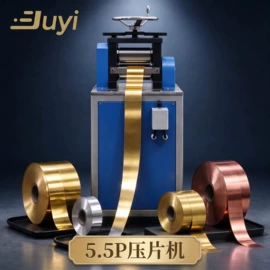 金属成型设备;冶炼成套设备;铸造设备