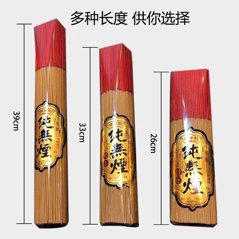 微信图片_20231109220322