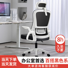 ���x�k���μ�����X���ӿ����ξ������ۿ������w���W�k���������l