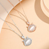 Bar, small design necklace, chain for key bag , pendant, 925 sample silver, Chinese style, cat's eye