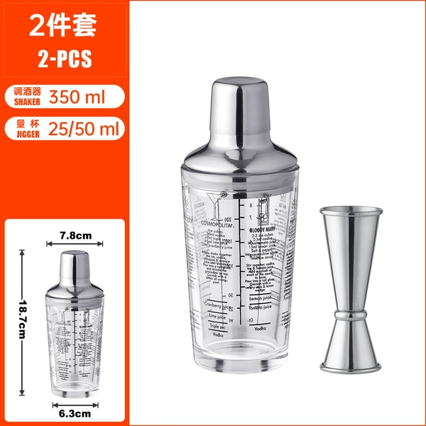 Set, 350 ml